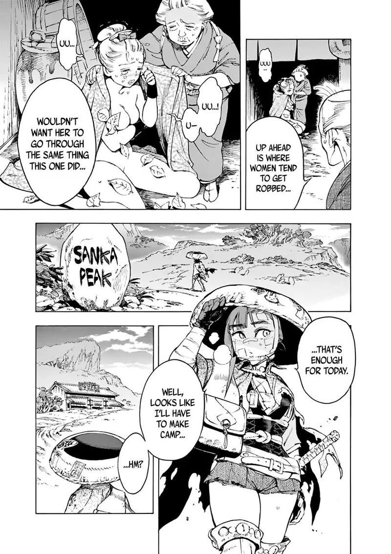 renjou_desperado_6_16