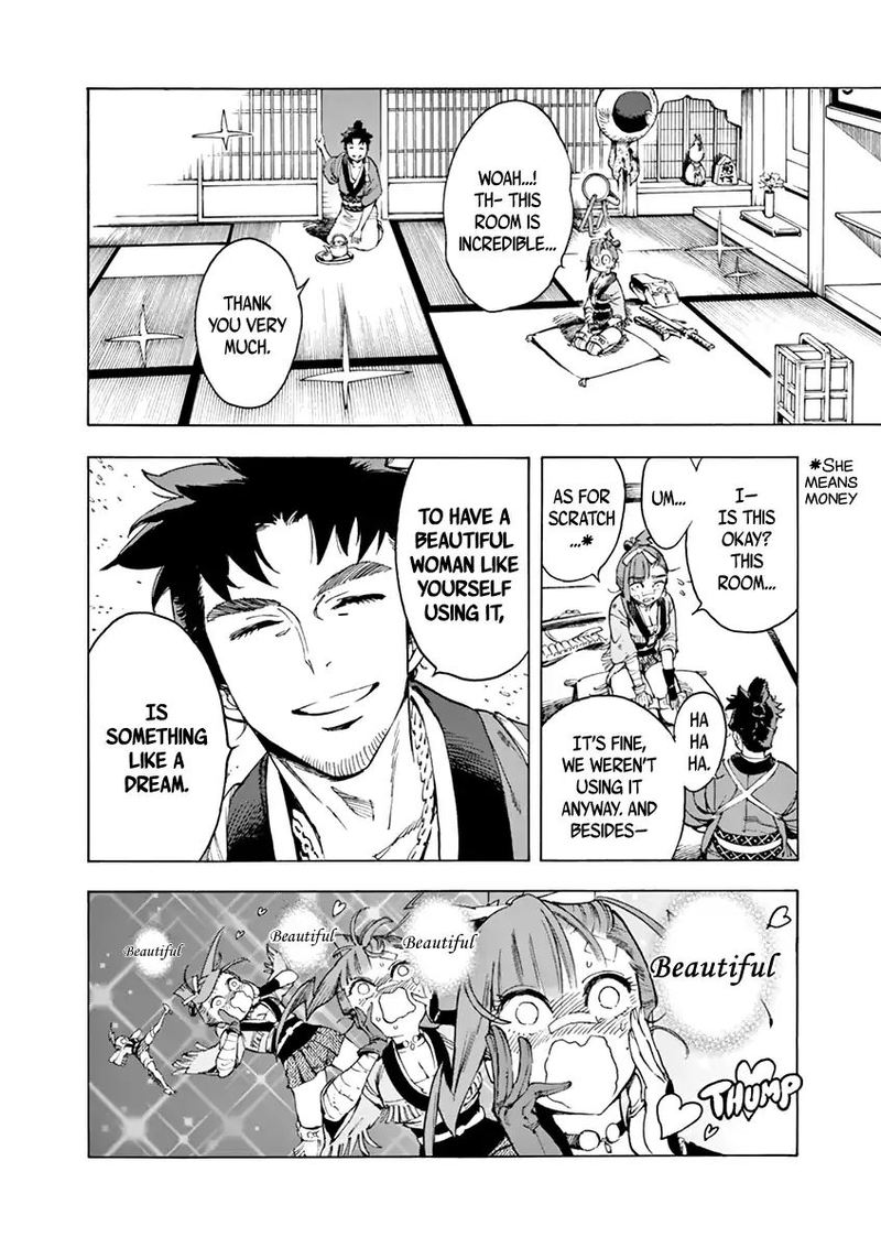 renjou_desperado_6_19
