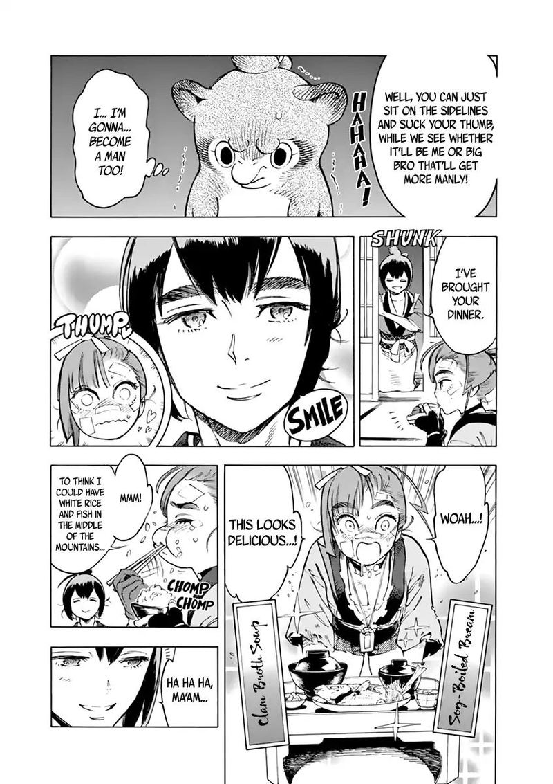 renjou_desperado_6_24