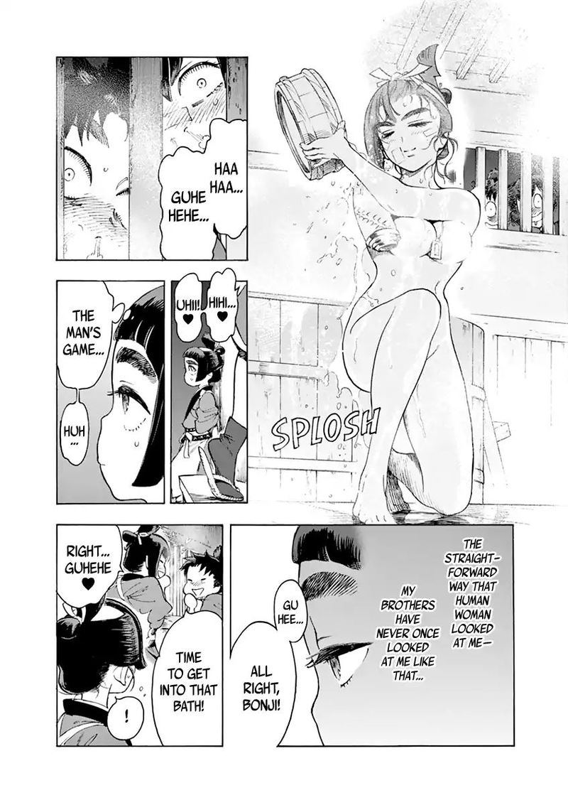 renjou_desperado_6_29