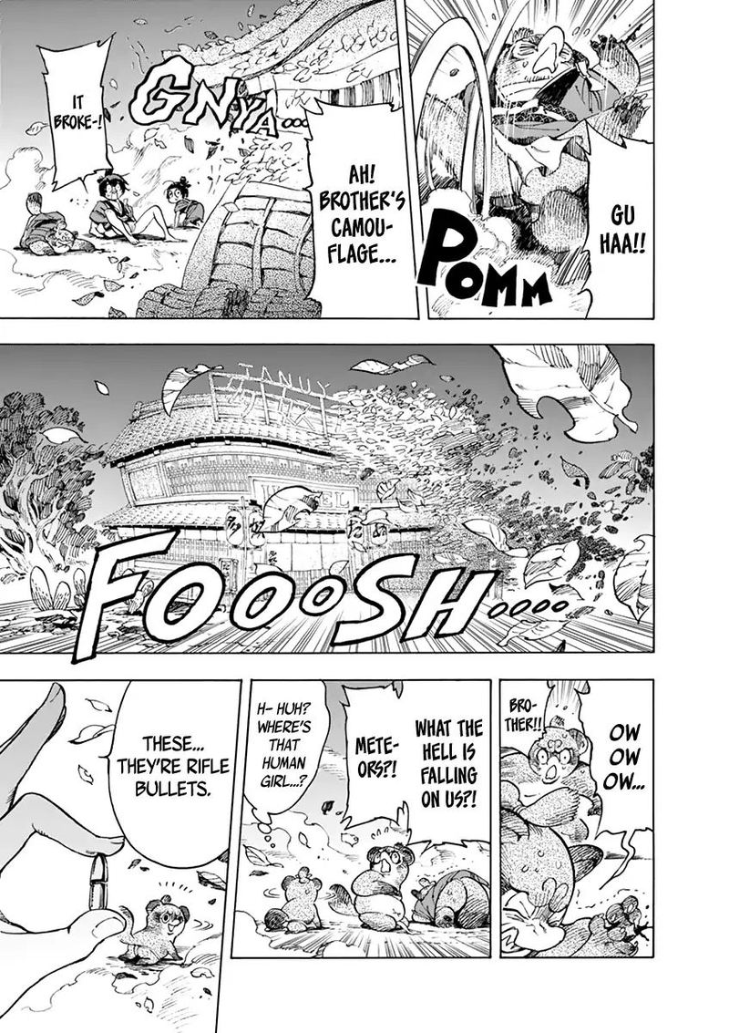 renjou_desperado_6_32