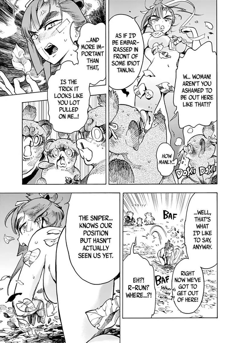 renjou_desperado_6_34