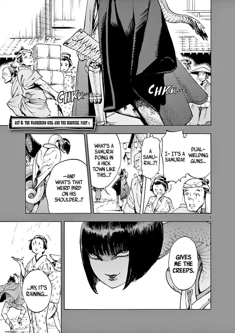 renjou_desperado_6_4