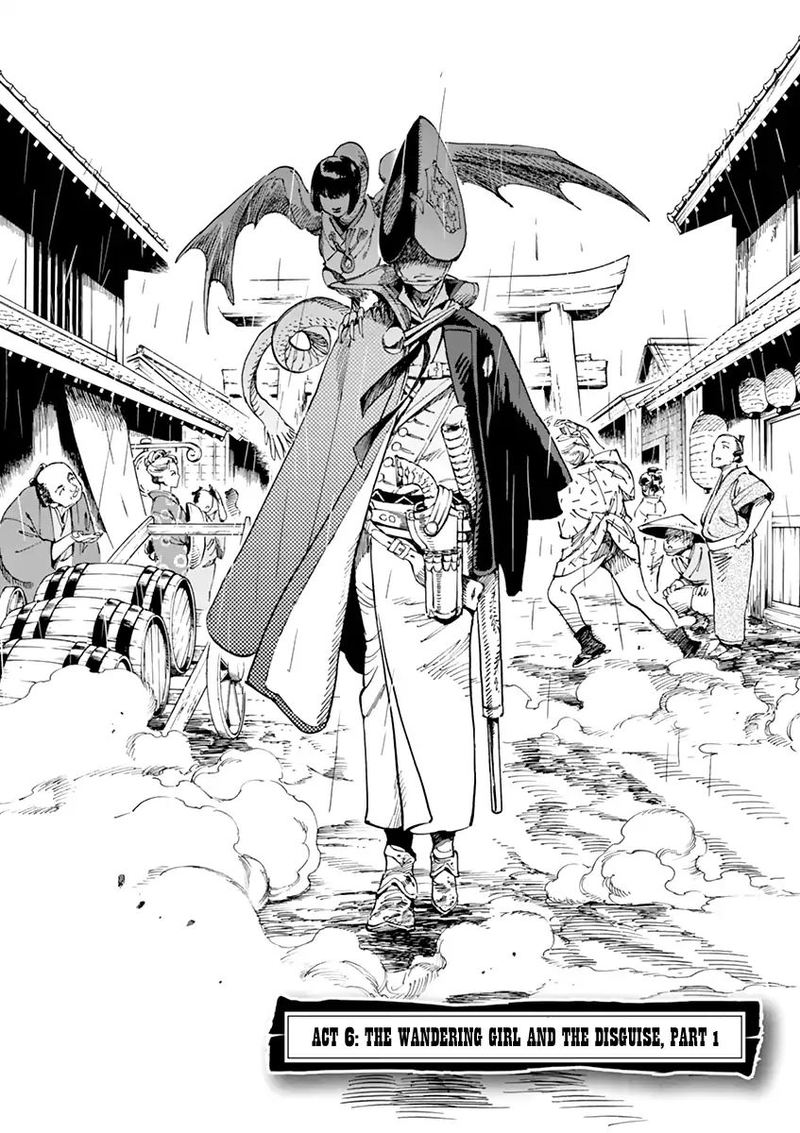 renjou_desperado_6_5