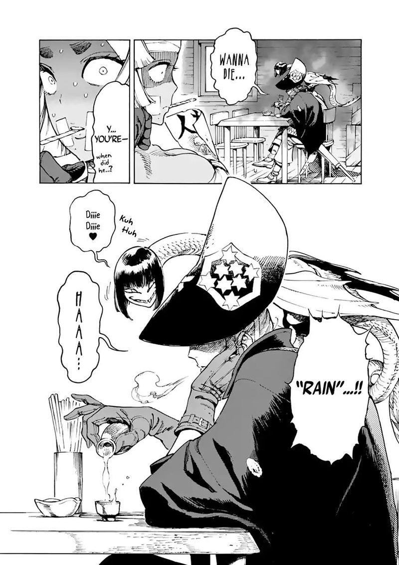renjou_desperado_6_7