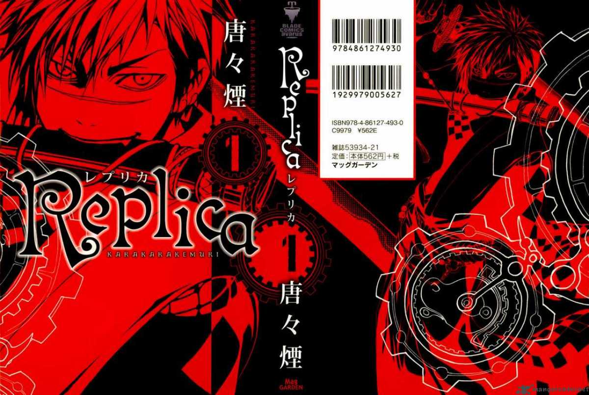 replica_1_1