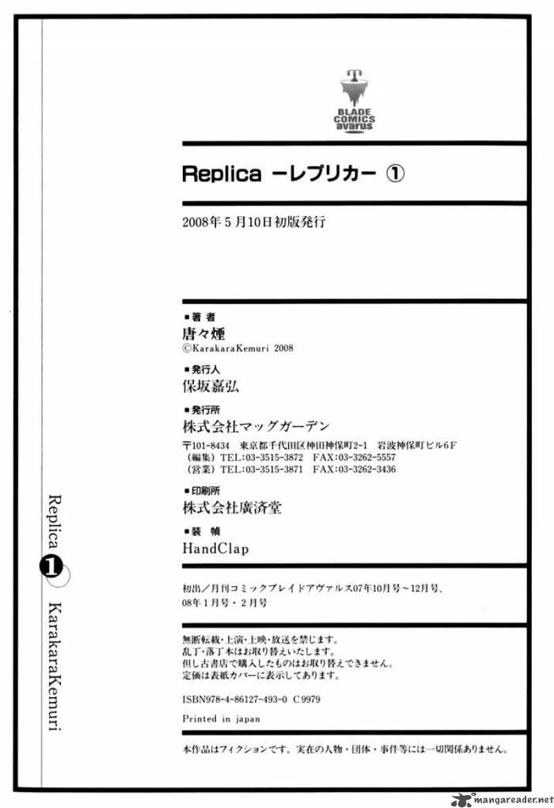replica_5_29