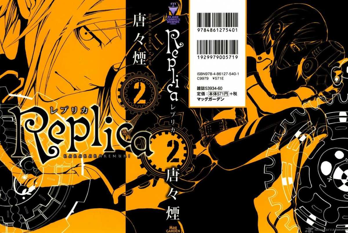 replica_6_1
