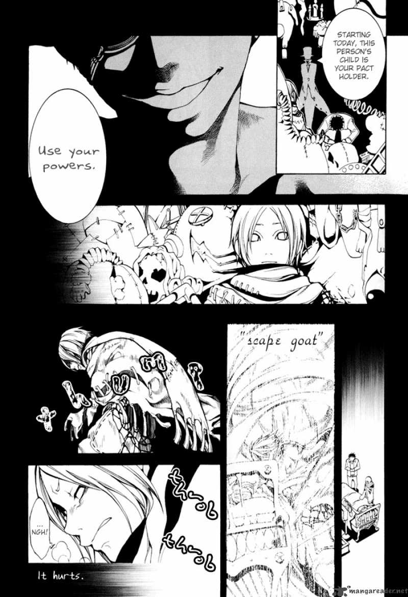 replica_6_26