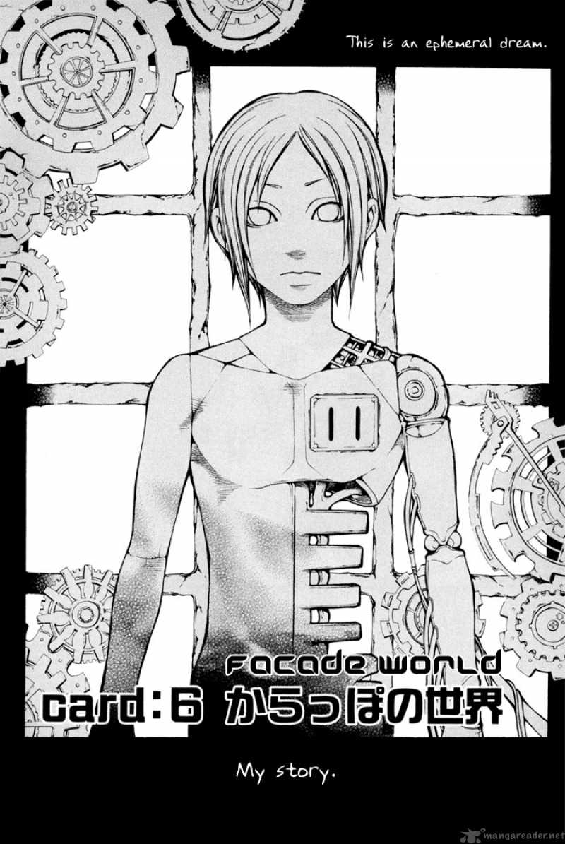 replica_6_7