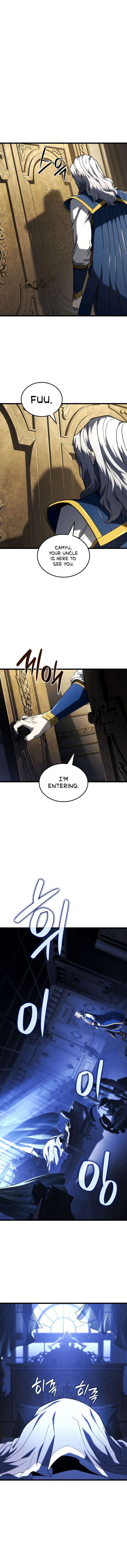 revenge_of_the_iron_blooded_sword_hound_104_6