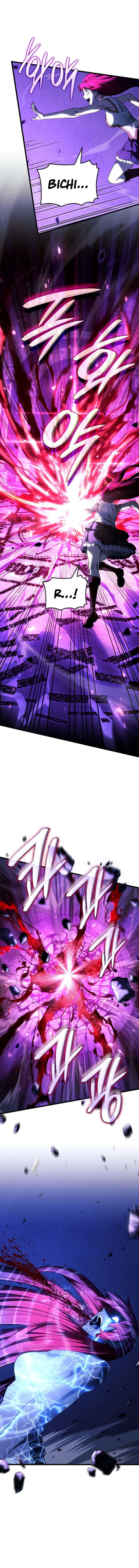 revenge_of_the_iron_blooded_sword_hound_105_17