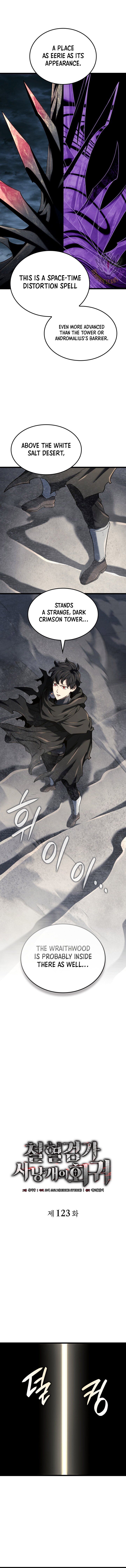 revenge_of_the_iron_blooded_sword_hound_123_3