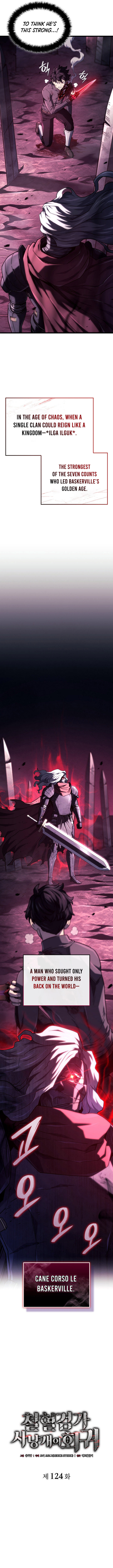 revenge_of_the_iron_blooded_sword_hound_124_2