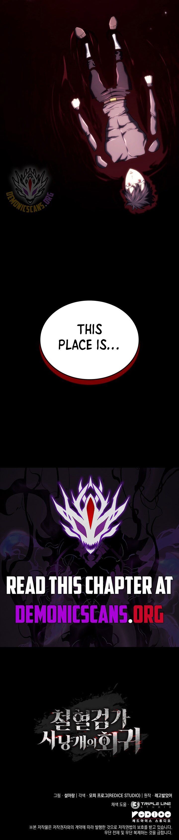 revenge_of_the_iron_blooded_sword_hound_124_21