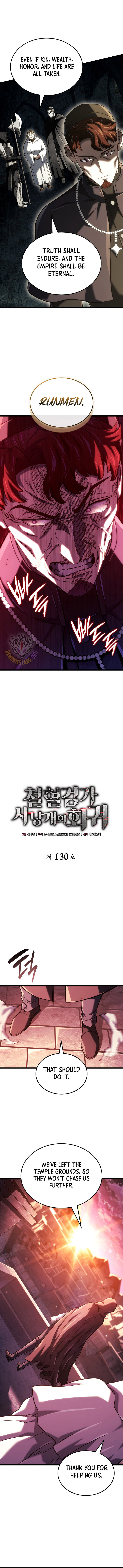 revenge_of_the_iron_blooded_sword_hound_130_5