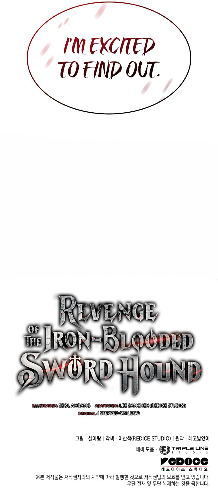 revenge_of_the_iron_blooded_sword_hound_7_11