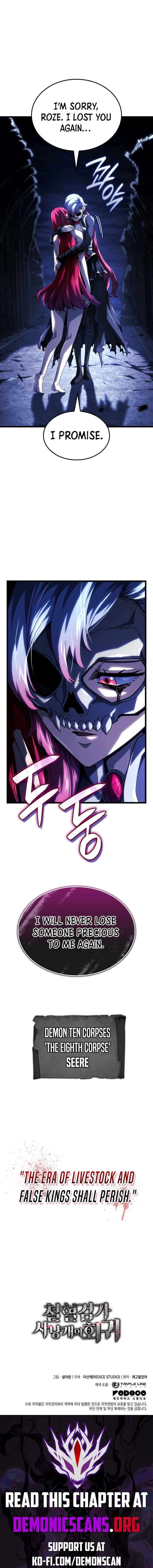 revenge_of_the_iron_blooded_sword_hound_98_17