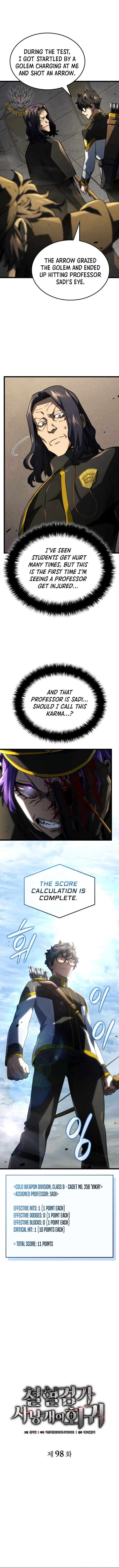 revenge_of_the_iron_blooded_sword_hound_98_3