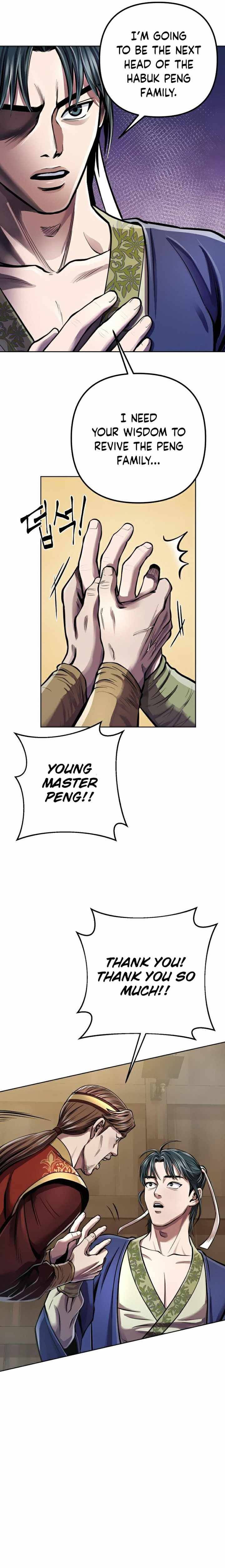 revenge_of_young_master_peng_15_29