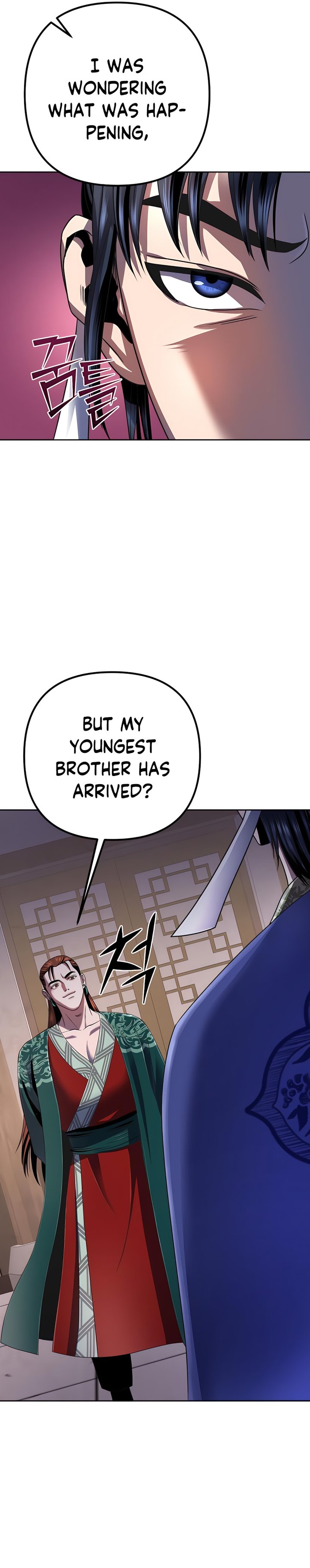 revenge_of_young_master_peng_31_24