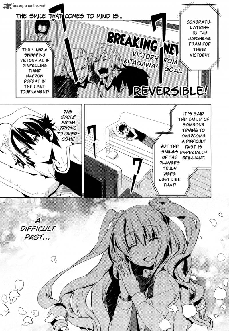 reversible_school_life_11_2