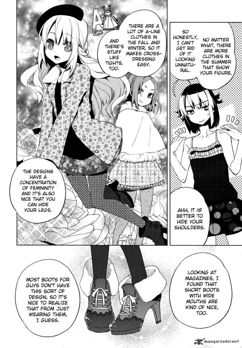 reversible_school_life_11_21