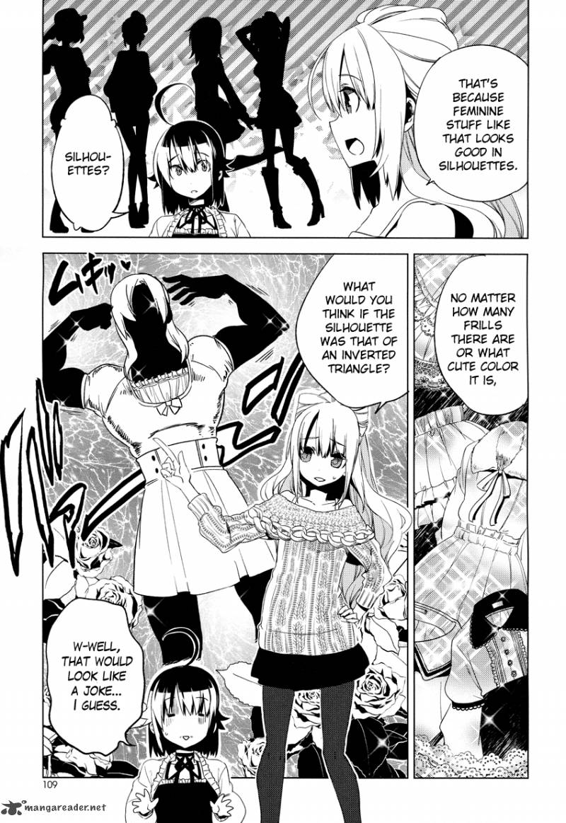 reversible_school_life_11_22