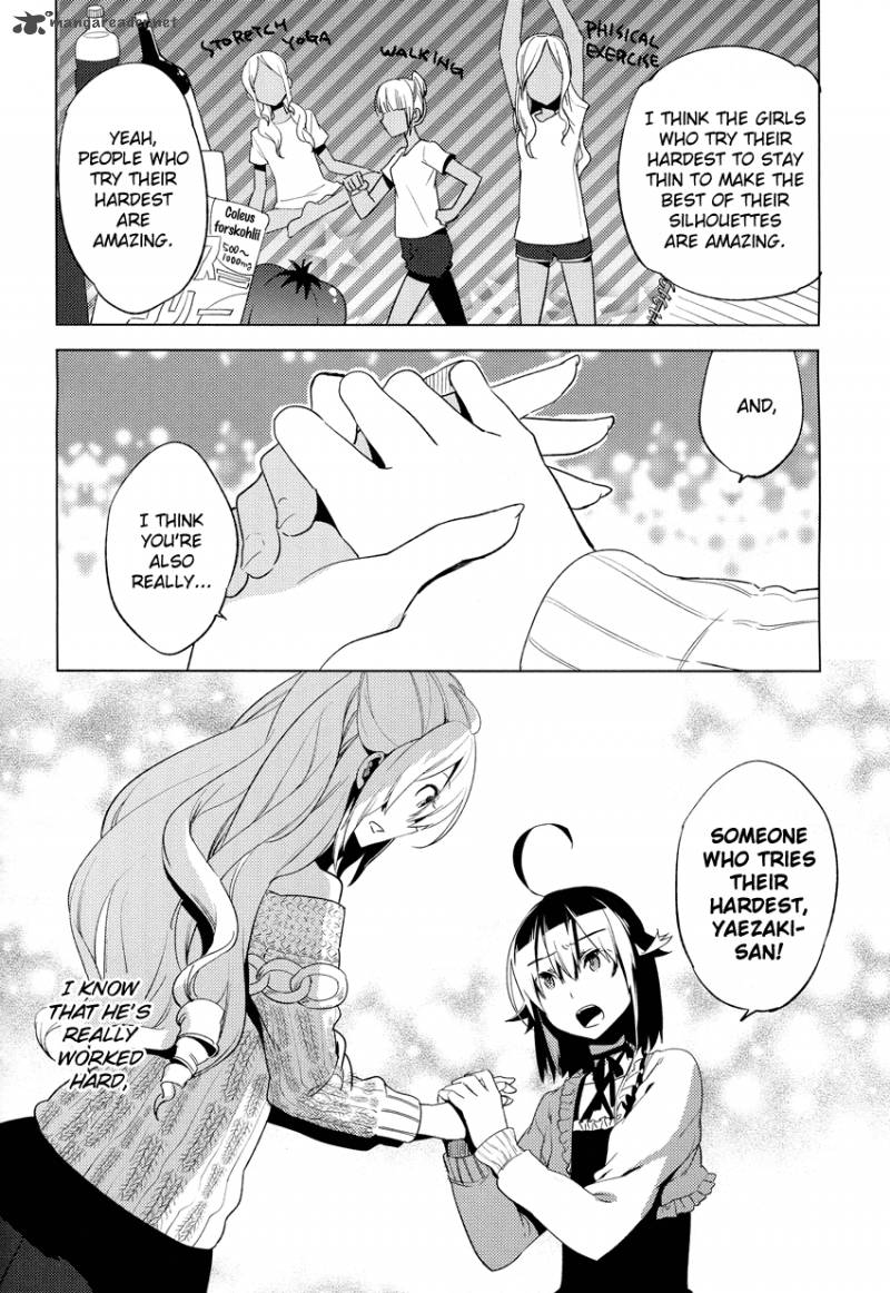 reversible_school_life_11_23