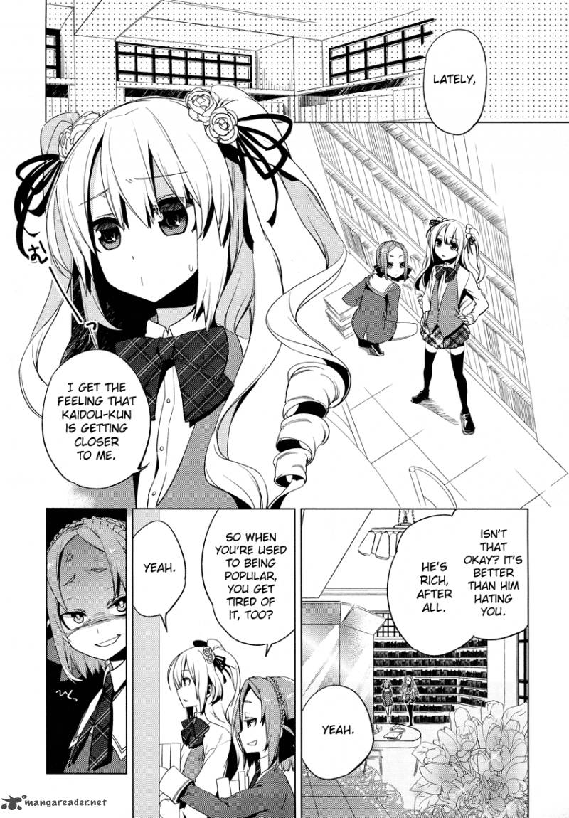 reversible_school_life_11_5