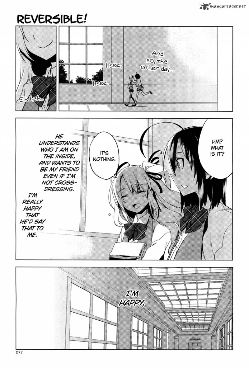 reversible_school_life_12_30