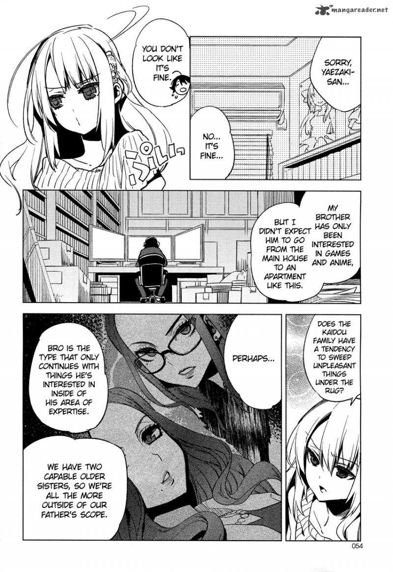 reversible_school_life_14_11