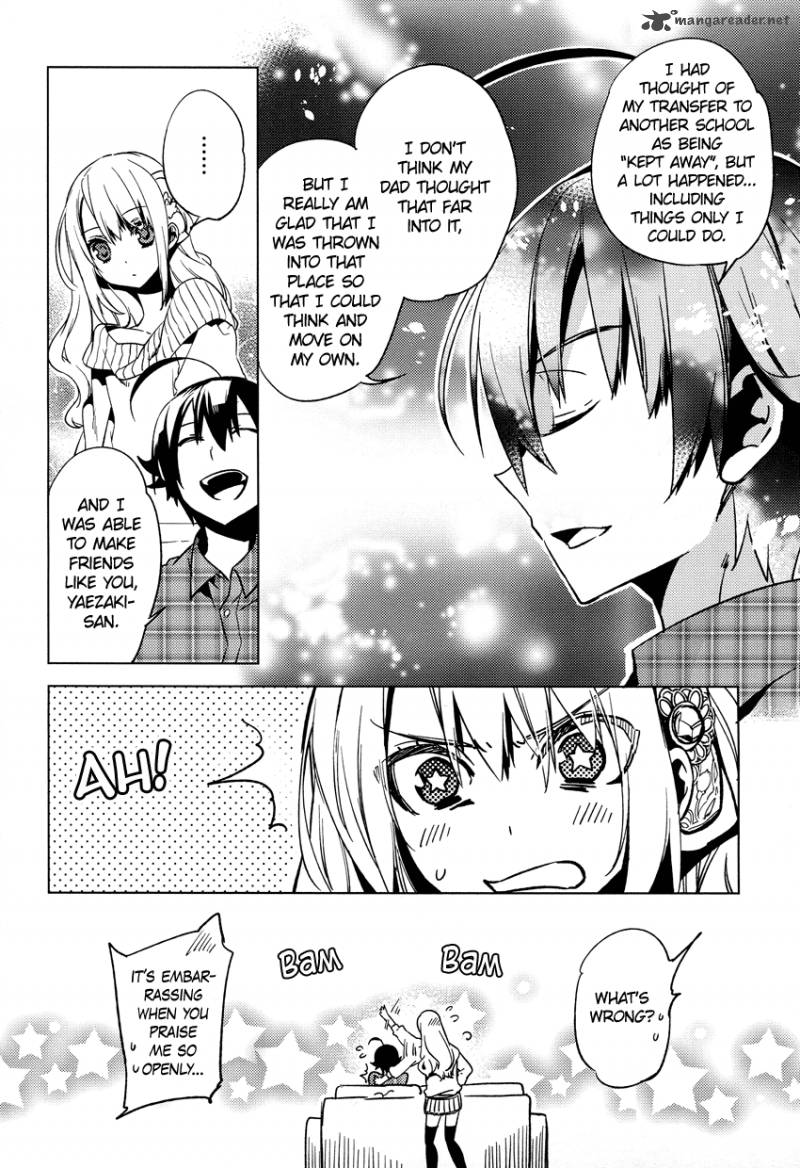 reversible_school_life_14_13