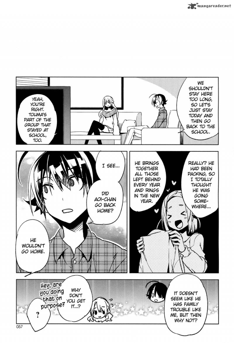 reversible_school_life_14_14