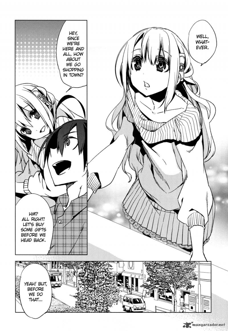 reversible_school_life_14_15