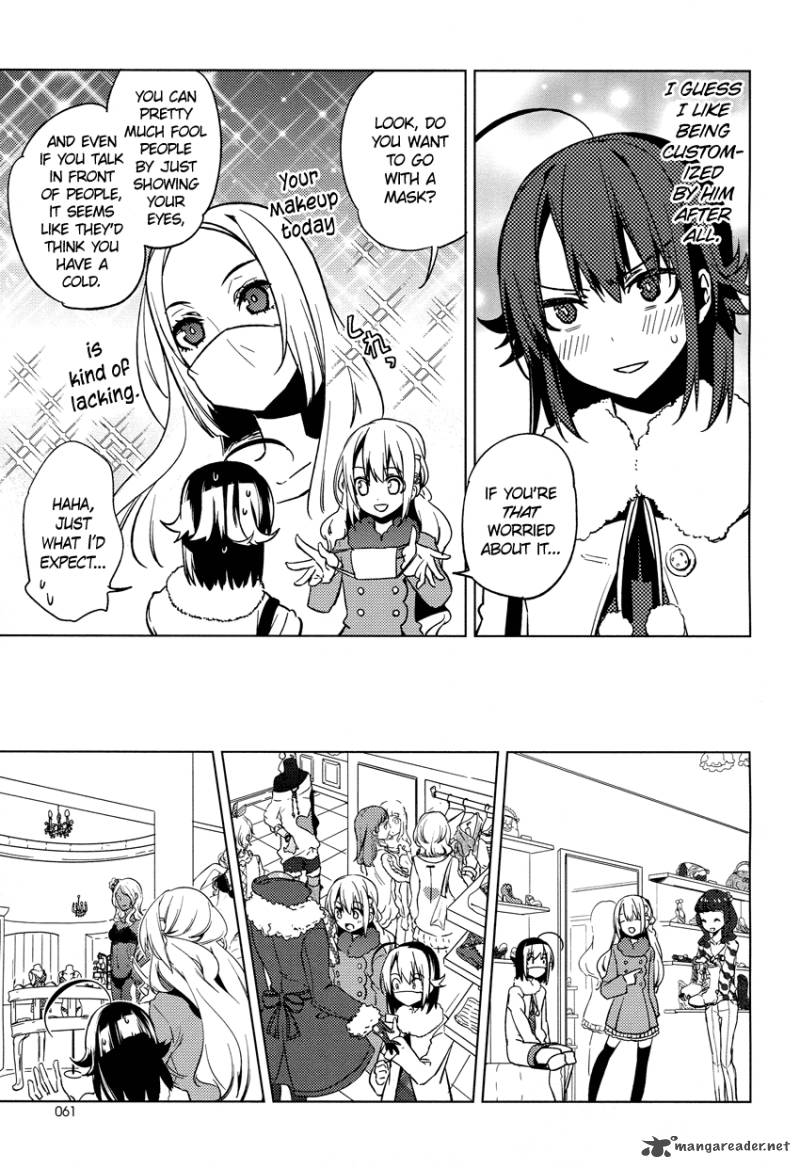 reversible_school_life_14_18