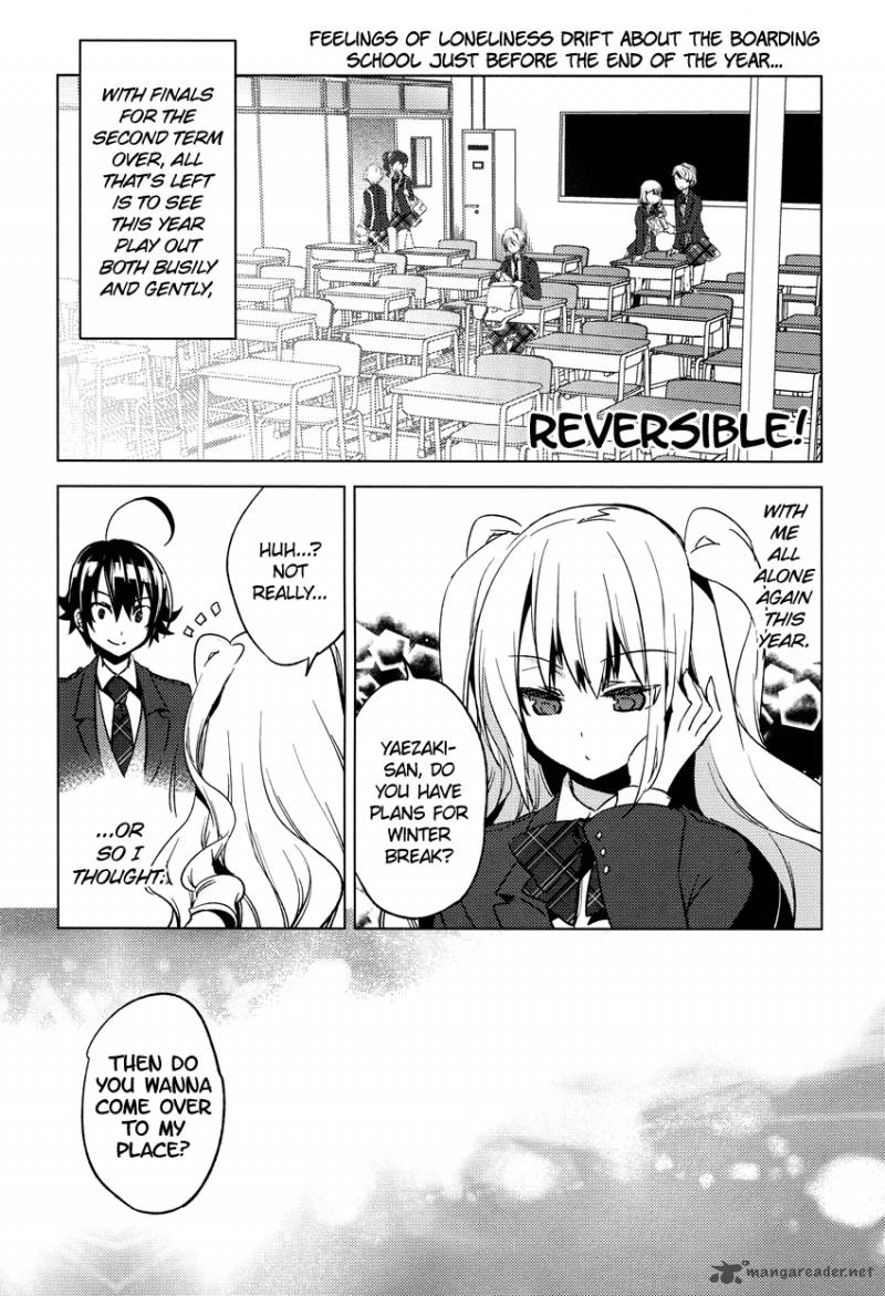 reversible_school_life_14_2
