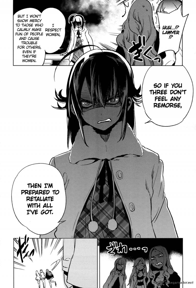 reversible_school_life_14_25