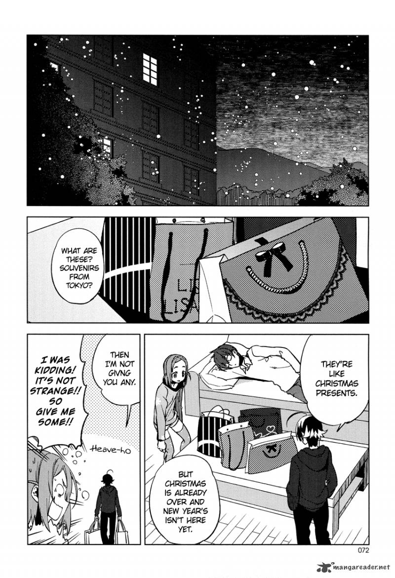 reversible_school_life_14_29