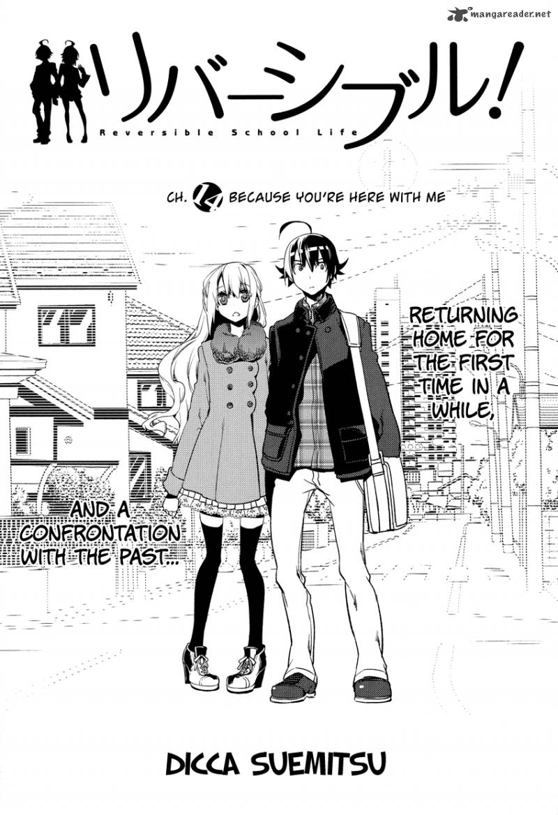 reversible_school_life_14_3