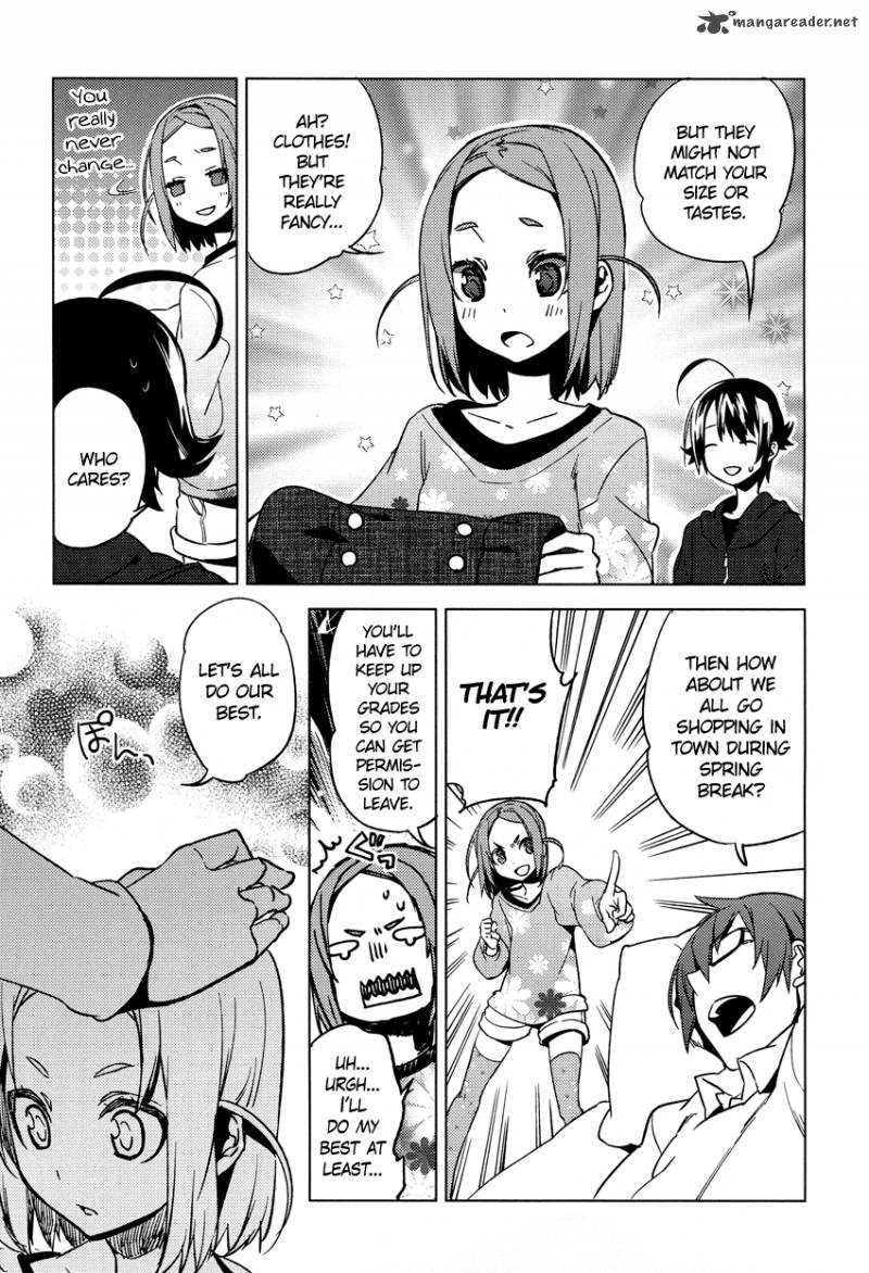 reversible_school_life_14_30