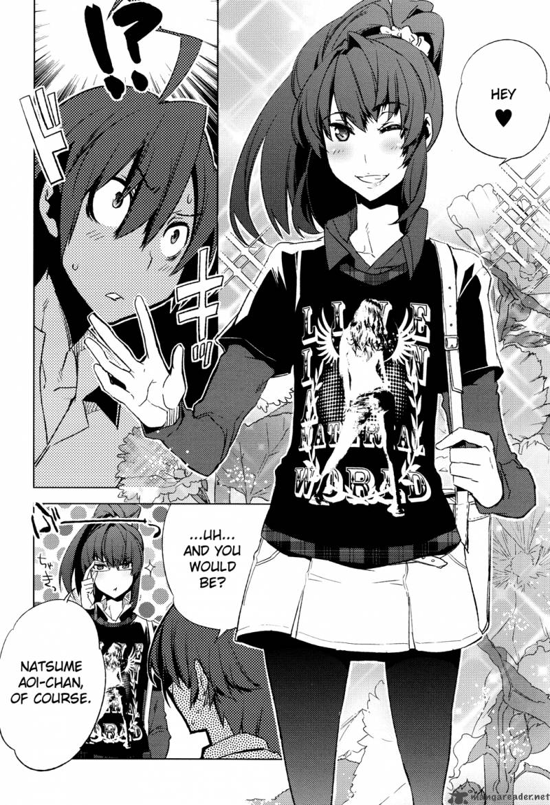 reversible_school_life_3_11