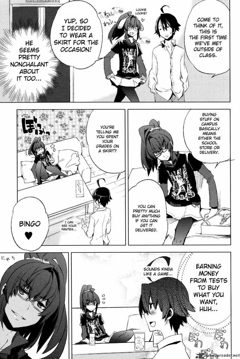 reversible_school_life_3_12