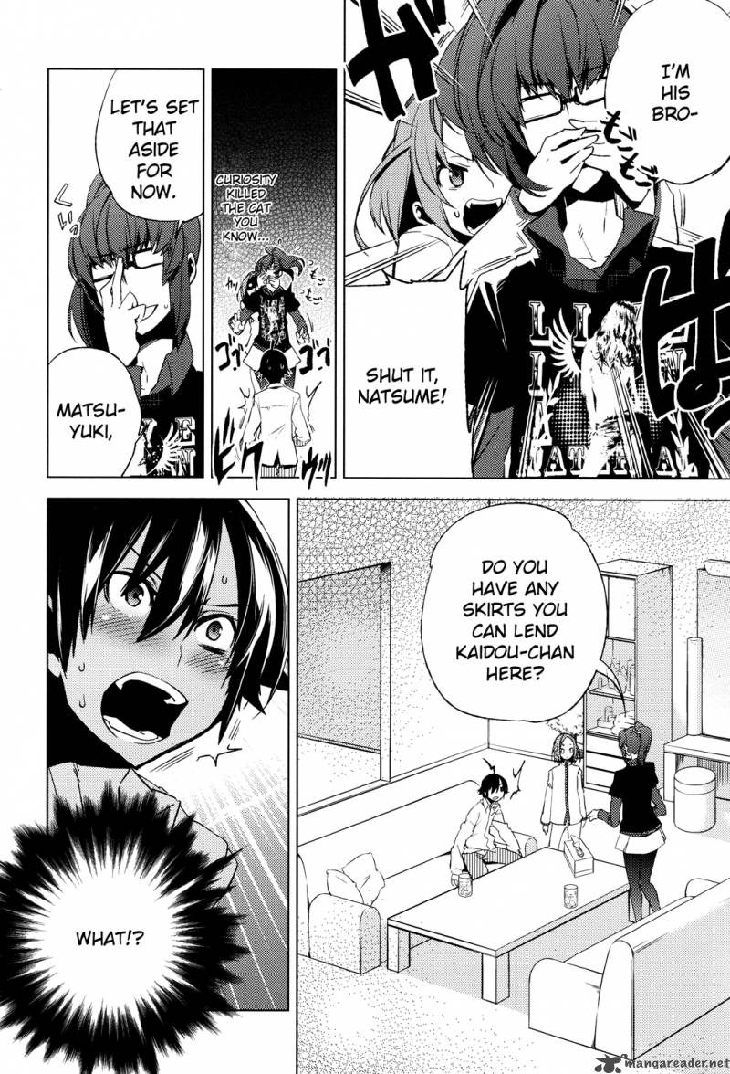 reversible_school_life_3_15