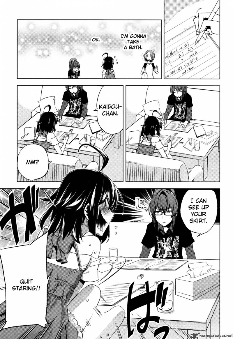 reversible_school_life_3_24