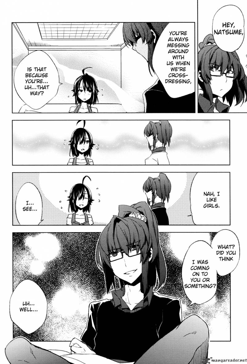 reversible_school_life_3_25