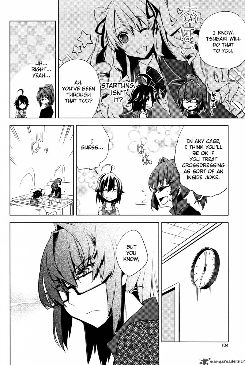 reversible_school_life_3_27