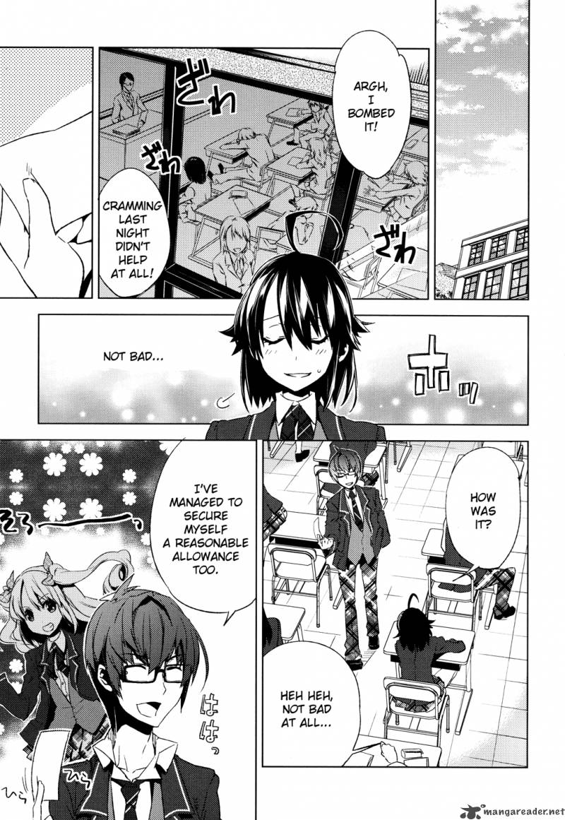 reversible_school_life_3_32