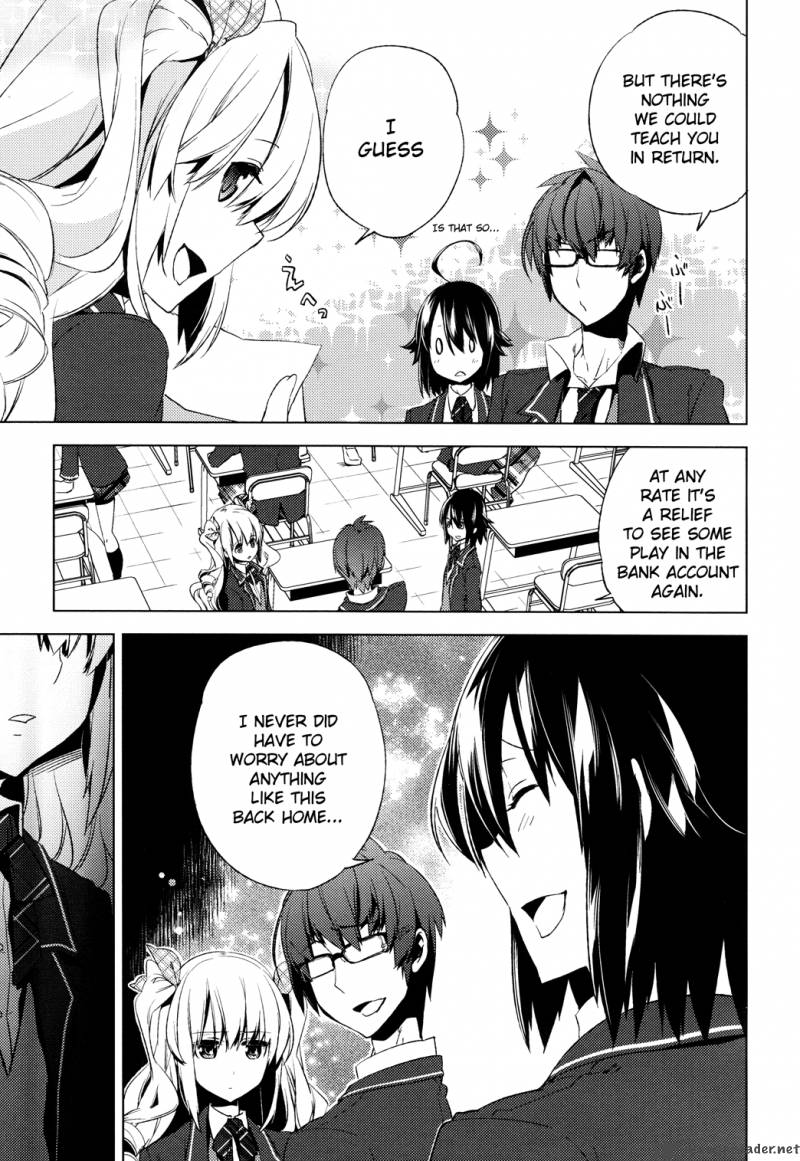 reversible_school_life_3_34