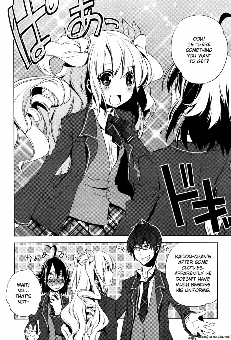 reversible_school_life_3_35